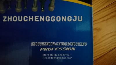 DSC_1976.JPG (2.41 Mio) Consulté 10069 fois Arrache roulement borgne