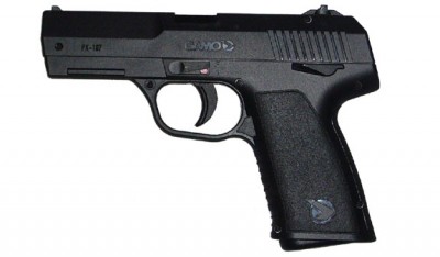 Gamo PX.jpg